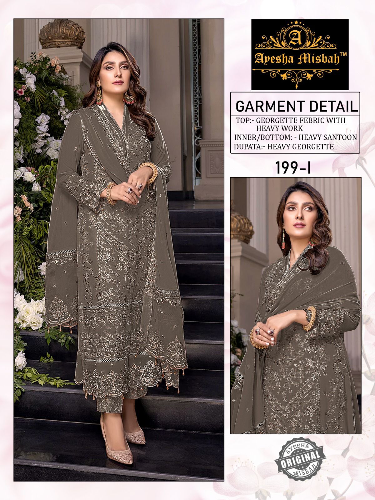 Ayesha Misbah 199 Pakistani Salwar Suit Catalog